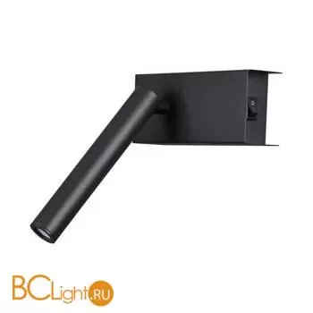 Бра Lumion MANNY 5638/3WL