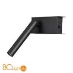 Бра Lumion MANNY 5638/3WL