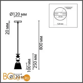 Подвесной светильник Lumion MANOLA new 8047/1А - Фото 0