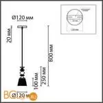 Подвесной светильник Lumion MANOLA new 8047/1А - Фото 0