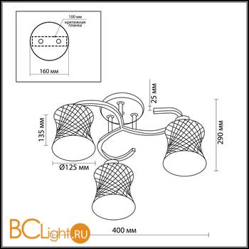 Потолочная люстра Lumion Mara 2439/3C - Схема