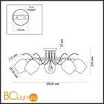 Люстра Lumion MARCELA 4594/5C - Фото 0