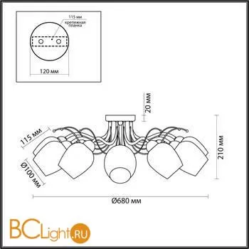 Люстра Lumion MARCELA 4594/8C - Фото 0