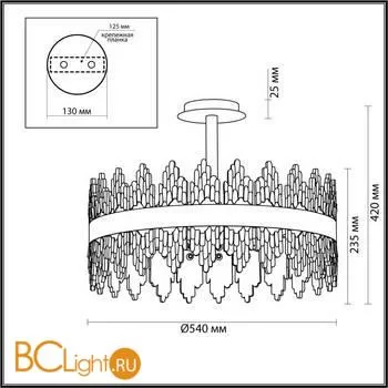 Подвесной светильник Lumion MARGOT 5267/6C - Фото 0