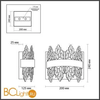 Настенный светильник Lumion MARGOT 5267/2W - Фото 0