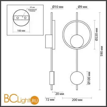 Подвесной светильник Lumion MARQUE 5691/13WL - Фото 0