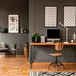 Настольная лампа Lumion Marsu 3756/7TL - Фото 0