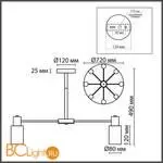 Люстра Lumion MAVE new 8099/8C - Фото 0