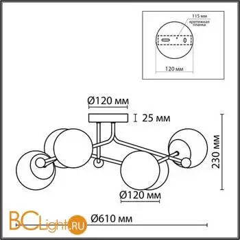 Потолочный светильник Lumion MELODY new 6581/6C - Фото 0