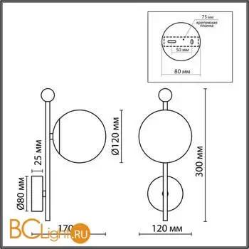 Настенный светильник Lumion MELODY new 6581/1W - Фото 0