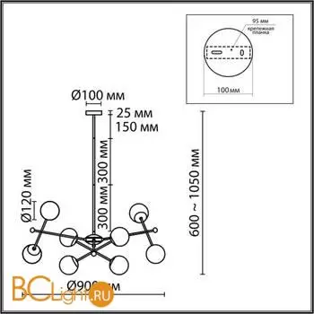 Люстра Lumion MELODY new 6581/8 - Фото 1