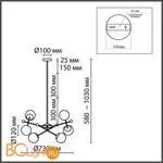 Люстра Lumion MELODY new 6581/6 - Фото 0
