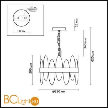 Подвесной светильник Lumion MEREDITH 5268/4 - Фото 0