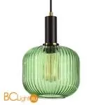 Подвесной светильник Lumion Merlin 4462/1