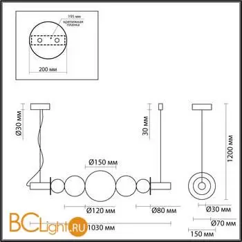 Подвесной светильник Lumion MIAMI 5671/10L - Фото 0