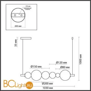 Подвесной светильник Lumion MIAMI 5671/13L - Фото 0