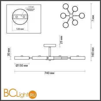 Люстра Lumion MIKA 5659/99CL - Фото 0