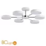 Люстра Lumion MIKA 5659/99CL