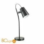 Настольная лампа Lumion Miku 3674/1T