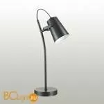 Настольная лампа Lumion Miku 3674/1T - Фото 0