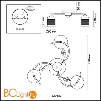 Потолочная люстра Lumion Mirabella 3022/3C - Схема