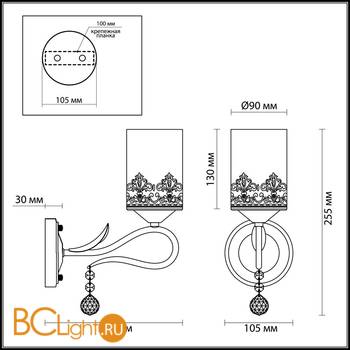 Бра Lumion Mirela 3096/1W - Схема