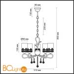 Люстра Lumion Mirela 3096/5 - Схема