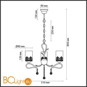 Люстра Lumion Mirela 3097/3 - Схема