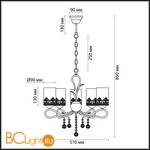 Люстра Lumion Mirela 3097/5 - Схема