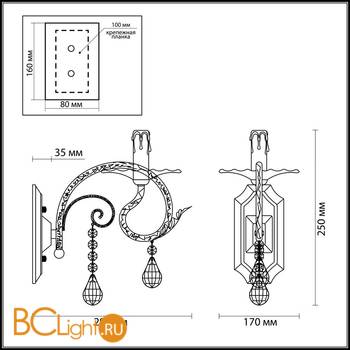 Бра Lumion Mirina 3084/1W - Схема