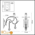 Бра Lumion Mirina 3084/1W - Схема