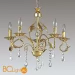 Люстра Lumion Mirina 3084/5