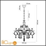 Люстра Lumion Mirina 3084/5 - Схема