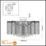 Люстра Lumion MISS 6521/6C - Фото 0