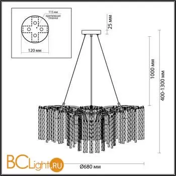 Люстра Lumion MISS 6521/8 - Фото 0