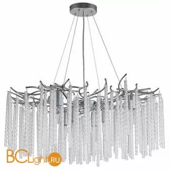 Люстра Lumion MISS 6521/8