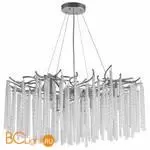 Люстра Lumion MISS 6521/8