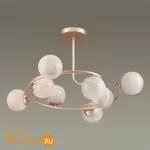 Люстра Lumion Misty 4466/8C