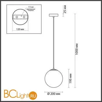 Подвесной светильник Lumion Misty 4466/1 - Фото 0