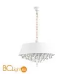 Люстра Lumion MITRIM 8374/6