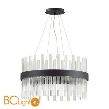 Подвесной светильник Lumion MITSUKO 5272/5