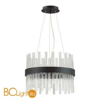 Подвесной светильник Lumion MITSUKO 5272/4