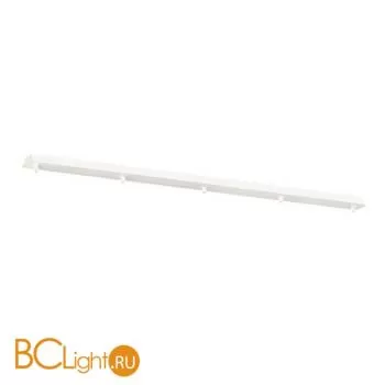 Крепление Lumion Molto 4507/5