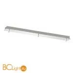 Крепление Lumion Molto 4505/3