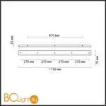 Крепление Lumion Molto 4505/5 - Фото 0