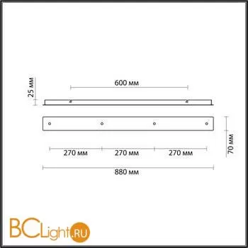 Крепление Lumion Molto 4553/4 - Фото 0