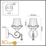 Бра Lumion Monga 3134/1W - Схема