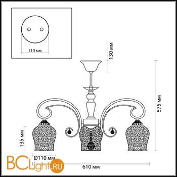 Потолочная люстра Lumion Monica 3135/3 - Схема