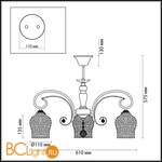 Потолочная люстра Lumion Monica 3135/3 - Схема