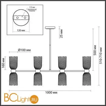 Люстра Lumion MONROE 6511/8C - Фото 0